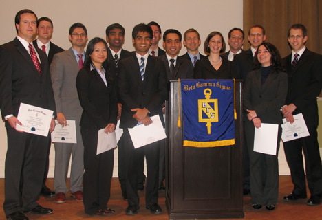 MBA inductees