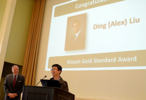 Mason Gold Standard Award